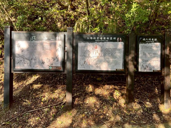 🌈11/22（六）-23（日）霞喀羅古道全段✨FB：熊熊趴爬走🌈2944584