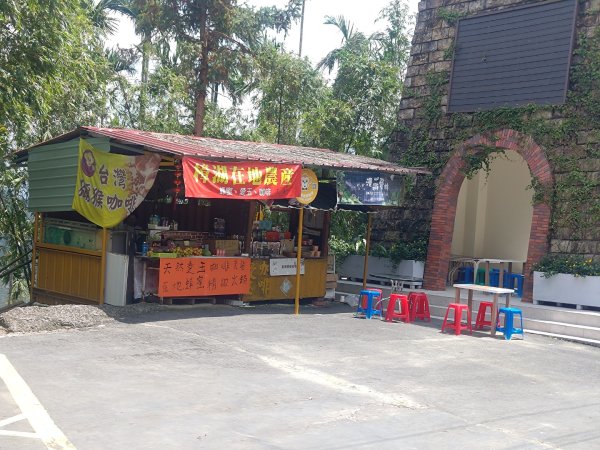 華山4-2號步道上雲嘉連峰2579352