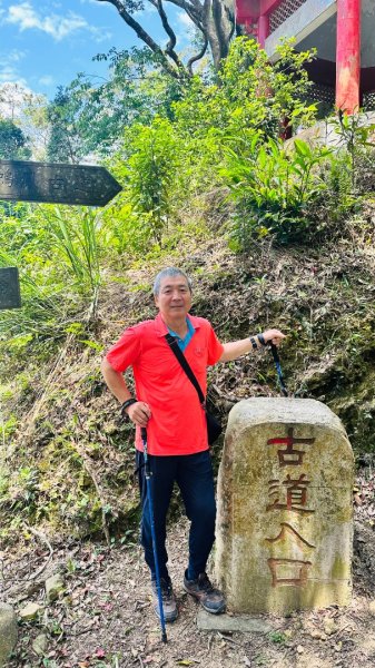 1140419鳴鳳古道2765862