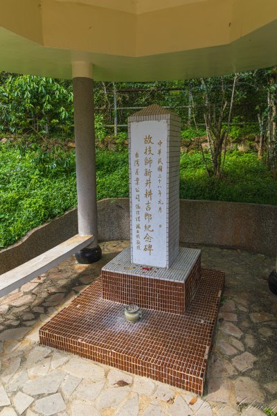 [南投]貓囒山與日月潭2904398