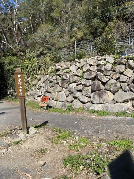 東卯山11201293059429