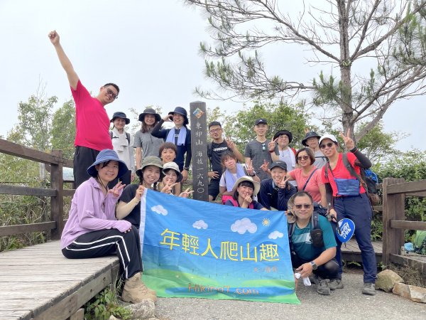 年輕人爬山趣～東卯山 6/3 20232178973