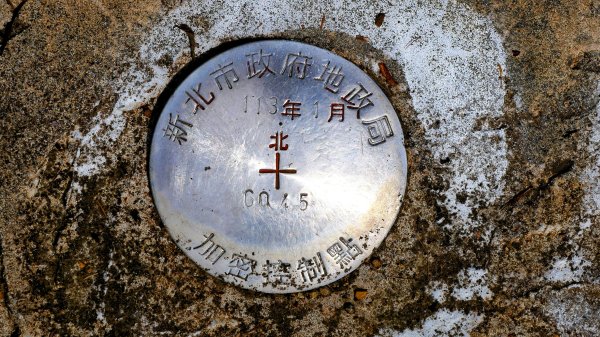 磐石嶺,鳥嘴尖,姜子寮山,姜子寮絕壁2863535