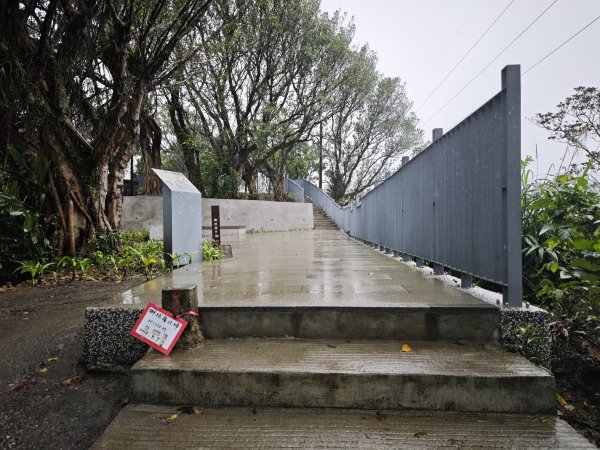 2026_0131 獅球嶺北峰2997783