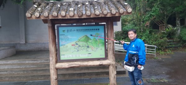 小百岳:東眠山&東滿步道1520231