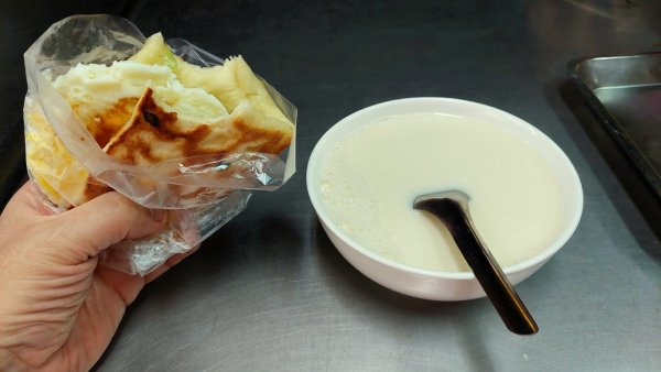 基隆聖稜線-陡不停的五四大縱走2787814