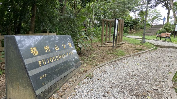 出發了!淡蘭古路南路第一段-糶米古道|Tamsui-Kavalan |茶道|峯花雪月2519063