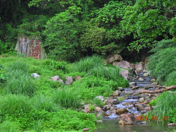 宜蘭 礁溪 猴洞坑溪步道、猴洞坑瀑布1419714