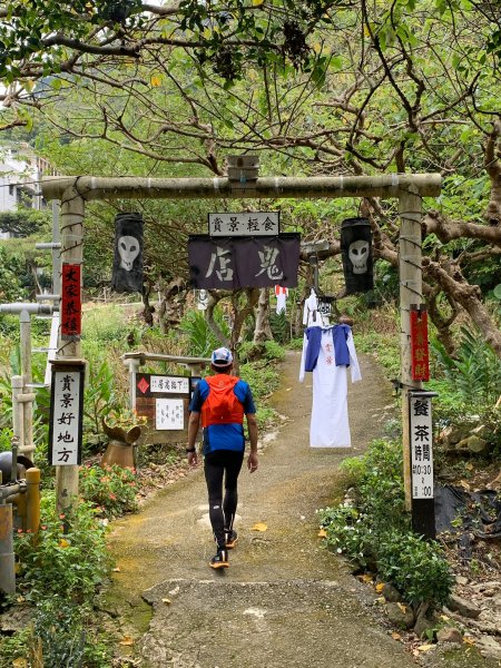 天母古道-翠峰瀑布-紗帽山-橫嶺古道926460