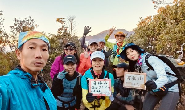 惠蓀大O聖逆走二部曲  2024年12月29日2679258