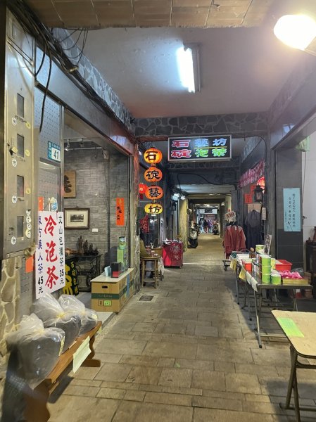 石碇大崙2761608