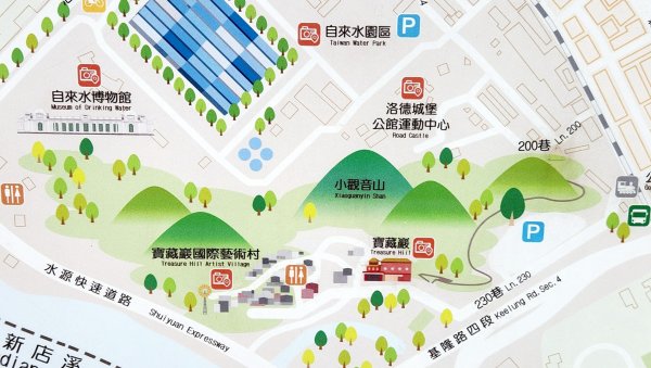 小觀音山木棧道，水源町公園，寶藏巖藝術村，五分山，頂子寮山，望古瀑布，石碇外按古道，烏塗溪古道2216583