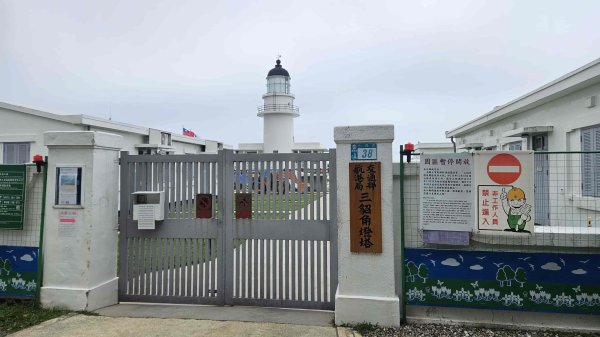 20260324福卯古道北段-萊萊越嶺古道-萊萊山腰古厝群3026830