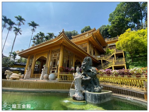 太興岩步道、萬鷺朝鳳、巧雲小棧 (嘉義 梅山)2886395