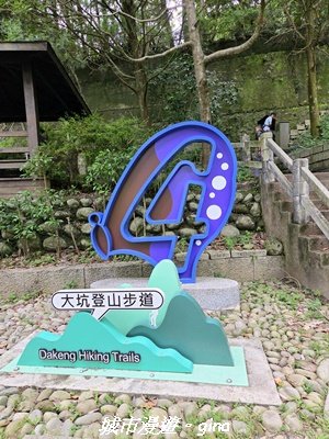 【台中北屯】大坑四號步道x頭嵙山3090935