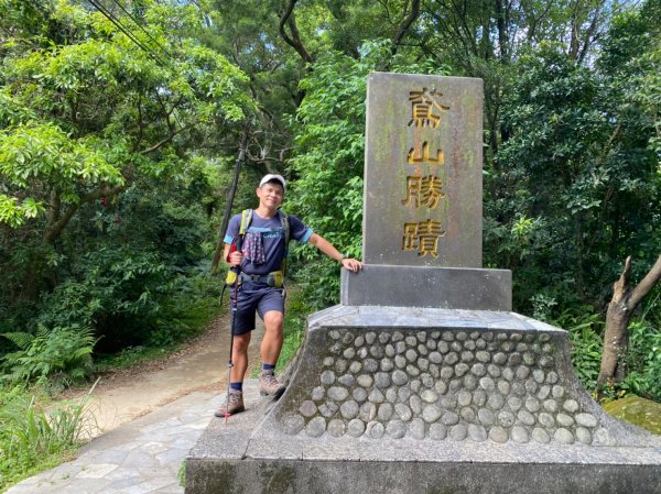 三峽-鳶山.彩壁.鳶尾山.鶯歌石【緊鄰山林的城市最幸福】1705212
