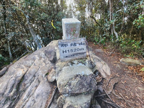 20250112貴妃山那結山外鳥嘴山蓮包山O型2727143