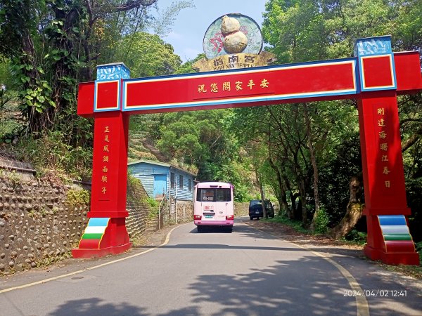 【臺北大縱走 7】樟山寺→國立政治大學 & 獲得第一回合「全程完成證書」2471693