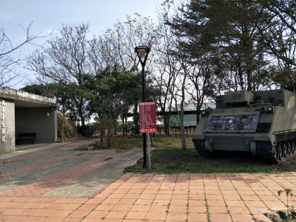 田園茶香賞茶步道1254719