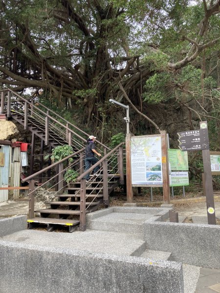 20260221高雄壽山+愛河灣3003347