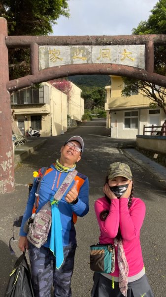 風尾步道-十八份拐圳步道-陽峰古道-頂坪櫻田-橫嶺古道-半嶺水圳古道-崧溪瀑布-天母圓環2419730