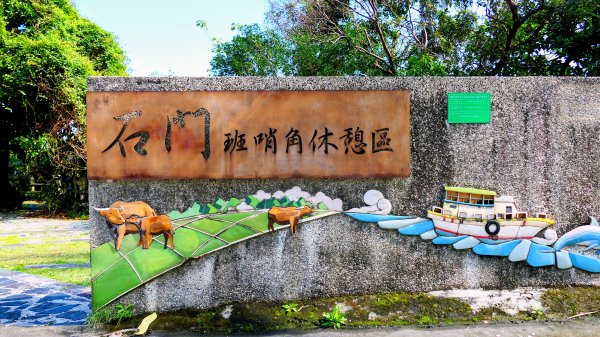 洄瀾東海岸3006732