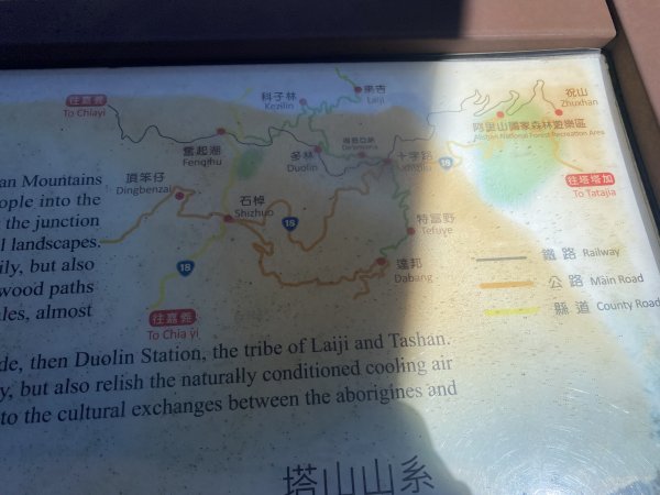 十字路及德恩亞納3065597