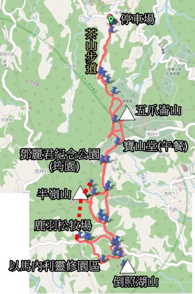 20260730茶山步道-五爪崙山-半嶺山-倒照湖山（未果）3098803