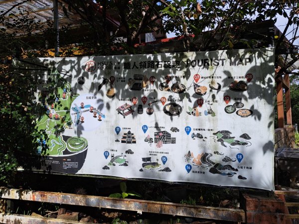淡蘭南路第三段：四分子至魚逮魚堀溪自行車道3104939
