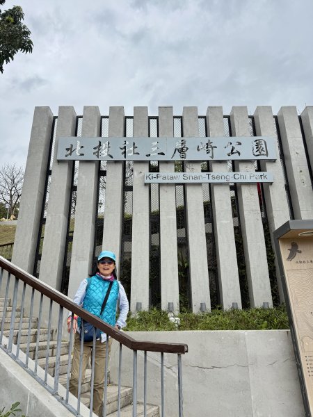 三層崎公園2717907