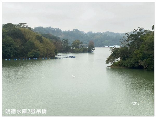明德水庫(日新島)2687380