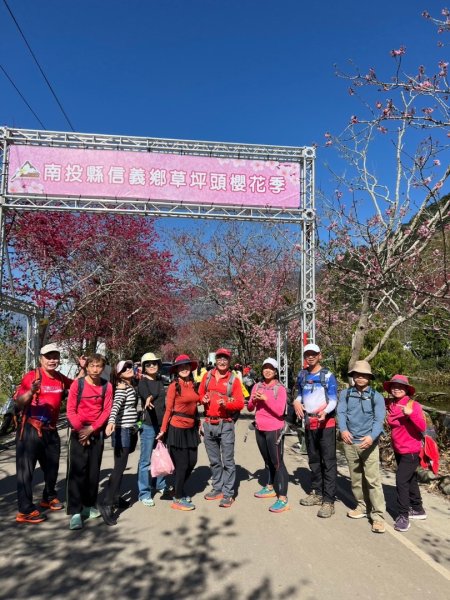 南投草坪頭2714108