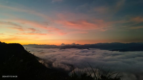 翡翠水庫壩頂曙光雲海&石碇雲海7/132549581