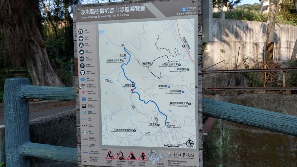 樹梅坑登山步道 楓丹白露步道  忠義山  妙覺寺  嘎嘮別山2091962