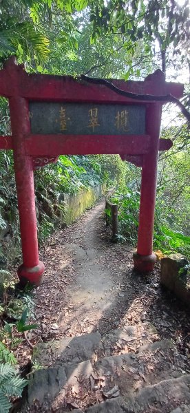 圓山水神社.台北士林3050794