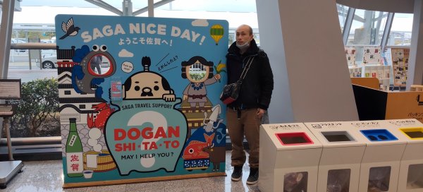 日本九州:佐賀城2996225