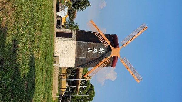 【誰是本尊？誰又是分身？】解鎖第53座小百岳#038鐵砧山2903849