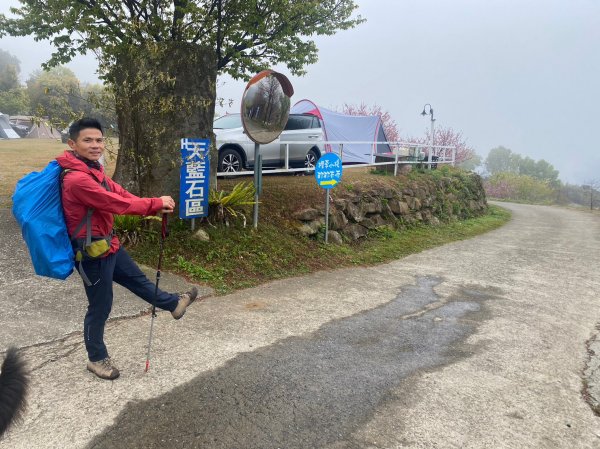 烏嘎彥竹林步道.馬都安古道【因為堅持 所以更顯珍貴】2064493