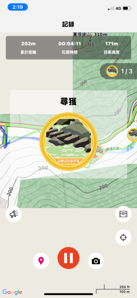 20250706-EP.08四寮溪生態步道-2025森遊竹縣皮皮獅探險隊2851851