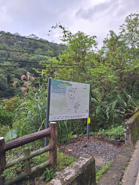 微笑山線：【五分山系】望古瀑布段+平溪小黃山段+慈恩嶺2932573