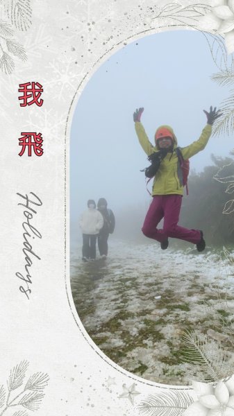 大屯山追雪趣| Mt. Datun|2024年1月24日|峯花雪月2409567