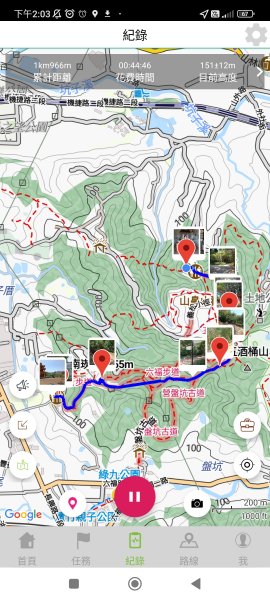 神壽任務尋寶趣-五酒桶山、山鼻山步道1801613