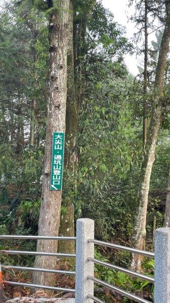 過坑山快閃2685068