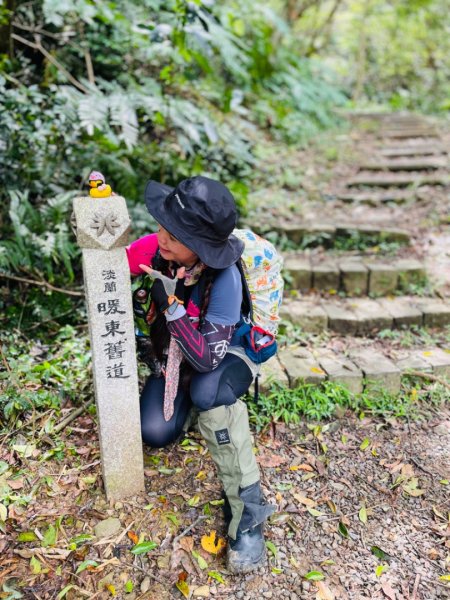 淡蘭古道北中南路全段共15段2567965