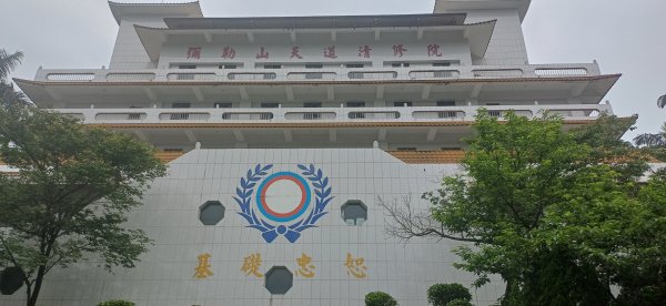 大尖山.新北汐止3050899