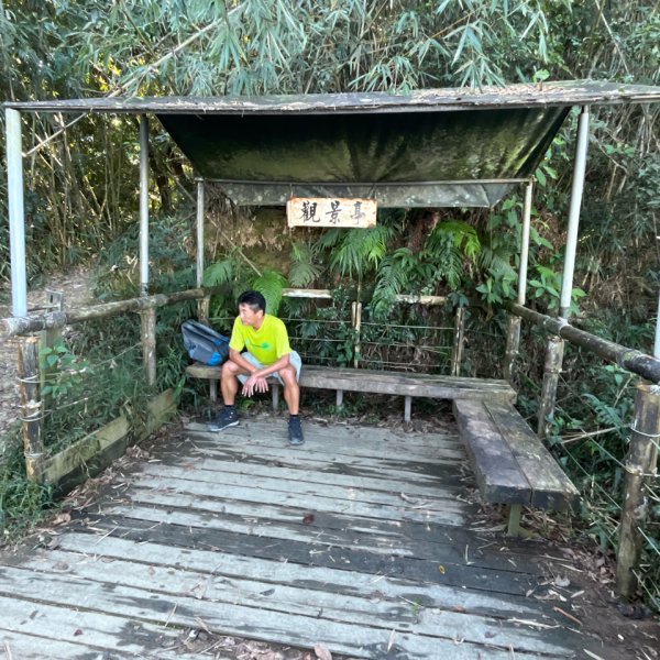 20151117_尾寮山（屏東小百岳）2941604