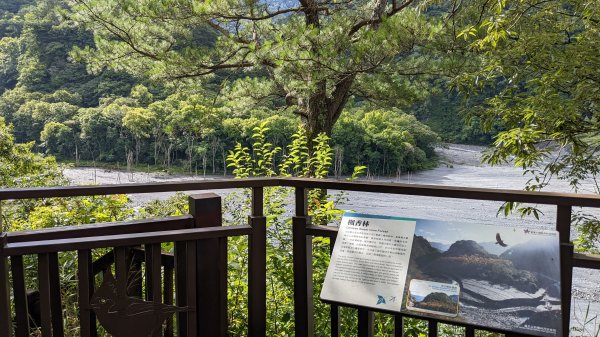 白石安東軍高山湖泊草原，空靈幽靜。1756663