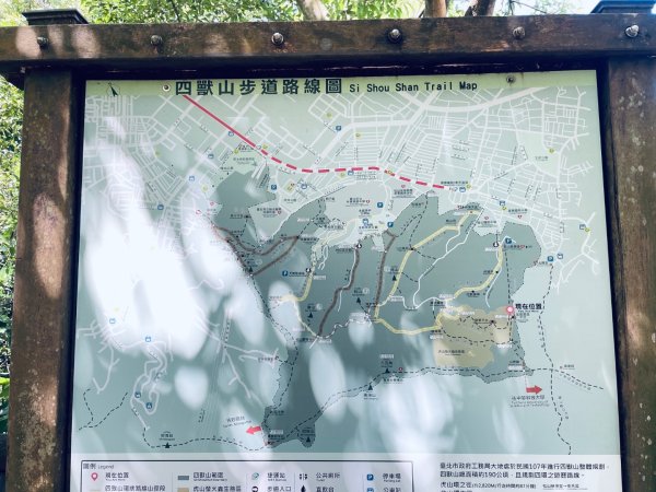 20250928 九五峰-拇指山-象山2903910