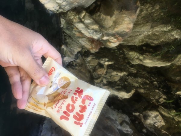 北港溪（峽谷、一線天、溫泉♨️2702421