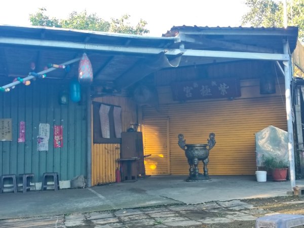 微笑山線：【大棟山系】405高地段2937000